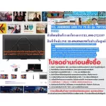 TCL55 inch P725 Digital Android, Ultra, HD4K TV, HDR+HDMI+AV+Headphone+USB+LAN+Wifi+Bluetooh+Free PM2.5