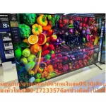 Panasonic55 inch JX800T Digital Ultral4ksmart+Android. Normal 41995. Buy and have no replacement. All new products are guaranteed by manufacturers.