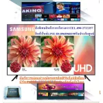 Samsung50 inch AU7700KXXT Digital UltralHD Smart TV4K+LAN+Wifi+purchase and no replacement in all cases. New products guaranteed by manufacturers.