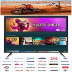 Samsung75 inch AU7700KXXT Digital Smart4K HD Remote 2 HDR+purchase and no replacement in all cases. New products guaranteed by manufacturers.