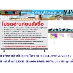 TCL55 inch C725 Digital Android, Ultra, HD4K TV, HDR+HDMI+AV+Headphone+USB+LAN+Wifi+Bluetooh+Free PM2.5