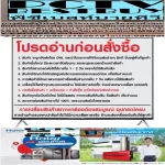 TCL55 inch 55H6000ATV Ultra Ultra Smart HD Android Internet4K. Buy and have no replacement in all cases. New products guaranteed by manufacturers.