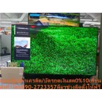 Samsung65 inch AU8100KXXT4K Digital Smart Digital Command with Ultra Hechdee Wifi+LAN to USB+AV+DVD+HDMI, free air purifier, PM2.5