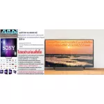 SONY48 inch KDL48W650D Digital FullHD Smart TV. Buy and have no replacement in all cases. New products guaranteed by the manufacturer without a show box.