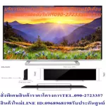 TOSHIBA40 inch L5450VT Smart DigitalTV+Android+Fullhd to LAN+Wifi+Buy and have no replacement.