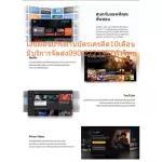 TCL55 inch C725 Digital Android, Ultra, HD4K TV, HDR+HDMI+AV+Headphone+USB+LAN+Wifi+Bluetooh+Free PM2.5