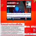 Sony43 inches x8000g digital Ultra4k Amarts android HDMI+VGA+USB+AV+DVD+RF Wifi+LAN