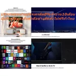 TCL55 inch P615UTRA Smart HD4K Android TV Digital AI ordered with WIFI+LAN with USB+HDMI+AV+DVD. Free PM2.5 dust.