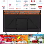 TCL55 inch 55H6000ATV Ultra Ultra Smart HD Android Internet4K. Buy and have no replacement in all cases. New products guaranteed by manufacturers.