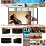 TOSHIBA40 inch L5550VT Smart DigitalTV+Android+Fullhd to LAN+Wifi+Buy and have no replacement.