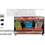 LG65 inch UK6100PTA Digital 4K Ultra HD 8 million IPSPANEL images with Bluetooth internet Wifi-can-in Webos3.5 with HDR10+HLG.