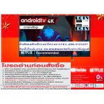 Sony43 inches x8000g digital Ultra4k Amarts android HDMI+VGA+USB+AV+DVD+RF Wifi+LAN