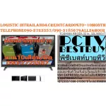 TOSHIBA40 inch L550VT/L5650VT Smart DigitalLhd Internet LAN WIFI WIFI Wifi connects AUX+AV+COAXIAL+Earphone+USB+RF+SVIDEO+DVD