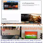 TCL43 inch J7000A Ultra HD4K Digital Android Smart TV AI+purchase and no replacement in all cases. New products guaranteed by manufacturers.