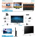 Candy32 inch E32B96M Android Wifi Digital Smart Smart Hashidi+Normal 14995 Buy and have no replacement in all cases. New products guaranteed by manufacturers.