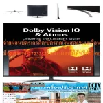 LG55 inch nanocell55nano91TNA Digital Smart, HD4K. Normal 59,995. Buy and have no replacement in all cases. New products guaranteed by manufacturers.