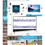 Candy32 inch E32B96M Android Wifi Digital Smart Smart Hashidi+Normal 14995 Buy and have no replacement in all cases. New products guaranteed by manufacturers.