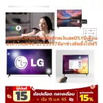 LG43 inch Hotel Mode43US660H Digital Ultra4K Internet HDMi+USB+AV+DVD+LAN+Wifi+Audio+Free PM2.5