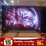 LG43 inch Hotel Mode43US660H Digital Ultra4K Internet HDMi+USB+AV+DVD+LAN+Wifi+Audio+Free PM2.5