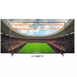 LG43 inch 43UN7100 Normal 19,990 Ultra HD4K Smart TV Bultha+Wifi5.0 Order with 3 PHINQAI sounds guaranteed Netflix+WebBrowser+YouTube