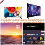 HISENSE65 inch A6500G, HDMI+AV+DVD+USB+LAN+Wifi+Bluetooth+DLNA. Order AUX4Kandroid. PM2.5 air purifier.