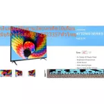 TCL32 inch S65A Digital FullHD Smart Android Bulthah HDR10 Wifi+LAN+USB+HDMI+AV+DVD PAL+NTSC system Free PM2.5