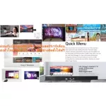 LG43 inch Hotel Mode43US660H Digital Ultra4K Internet HDMi+USB+AV+DVD+LAN+Wifi+Audio+Free PM2.5