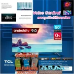 TCL50 inch QLED TV ED50C7000A Digital HD4K Ultra Smart Android HDR+Earphone+HDMI+USB+DVD+AV Watch Netflix+YouTube/LAN+Wifi