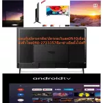 HISENSE65 inch A6500G, HDMI+AV+DVD+USB+LAN+Wifi+Bluetooth+DLNA. Order AUX4Kandroid. PM2.5 air purifier.