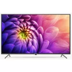 Panasonic75 inch HX600T Ultra 4K Digital Smart TV Android10, USB+HDMI+DVD+AV+Audio Out+optical+dolbyvision+HDR+Wifi+LAN