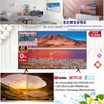 Samsung65 inch AU7700KXXT Digital Smart4k HD Remote 2 HDR+purchase and no replacement in all cases. New products guaranteed by manufacturers.