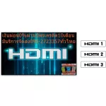 TCL32 inch D2940 Digital HD Dolbysurround TV to Headphone+Spidf+USB+AV+DVD+HDMI. There are 2 Antenna, free air purifier, PM2.5+