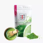 Classic Matcha 50g | 100% authentic Matcha green tea from Japan, classic grade 50 grams