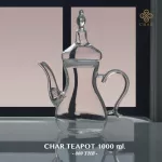 CHAR Teapot L 1000 ml