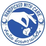 สังกรณีแห้ง ขนาด 500 กรัม / "อยากลงทุนสุขภาพ นึกถึงสมุนไพรท่าพระจันทร์"