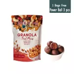 [1 get 3] Daily Me Delly has 1 Granola, free 3 Power Ball.