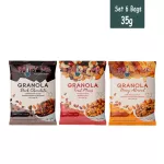 [Set 6 bags] Delly has a granola, 35 grams, pack of 1x6 bags.