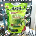 5 colors of beans, heavy powder, 352 grams, containing 16 sachets, Mae Usa, red beans, green beans, green beans, white beans, black beans
