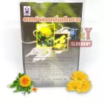Chrysanthemum flower tea