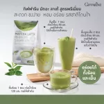 Giffarine Giffarine Matcha Latte 40% Matcha Latte Reduced Sugar 40% 17 G x 15 41818