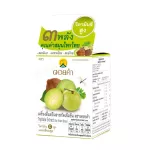 Doi Kham, Tri Plai, concentrated 45 ml, 1 pack of 6 bottles