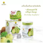 Doi Kham, Tri Plai, concentrated 45 ml, 1 pack of 6 bottles