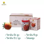 Doi Kham, concentrated pomegranate drinks, 45 ml, 1 pack, 6 bottles