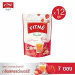 [Liforing] Fitne, the RT Herbal Strawberry scent, 7 sachets x 12 bags