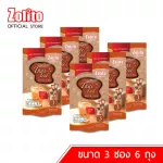 Zolito โซลิโต้ ชาไทยเย็น สูตรน้ำตาลน้อย  ขนาด 3 ซอง แพ็ค 6 ถุง