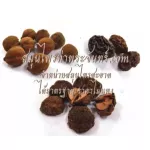 ตรีผลาผง 100% Triphala powder / ช่วยดีท๊อก detox ละลายไขมัน ล้างลำไส้ ระบบขับถ่าย ล้างสารพิษ