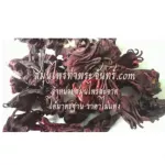 Red okra powder Red okra Dry okra / "Want to invest in health Think of Tha Prachan Herbs "