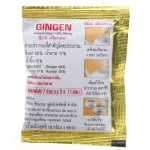 Gingen น้ำขิงจินเจน เครื่องดื่มสมุนไพรขิงผงสำเร็จรูป รสเข้มข้นผสมน้ำผึ้ง ขนาด 198 กรัม  11ซอง X 18 กรัม แพค 6 กล่อง