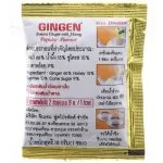 Gingen น้ำขิงจินเจน เครื่องดื่มสมุนไพร ขิงผงสำเร็จรูป รสยอดนิยม ผสมน้ำผึ้ง ขนาด 216 กรัม 12ซอง x 18กรัม แพค 4 กล่อง