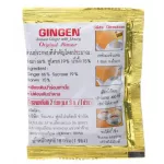 Gingen น้ำขิงจินเจน เครื่องดื่มสมุนไพร ขิงผงสำเร็จรูป รสต้นตำรับ ผสมน้ำผึ้ง ขนาด 216 กรัม 12ซอง X 18 กรัม แพค 1 กล่อง